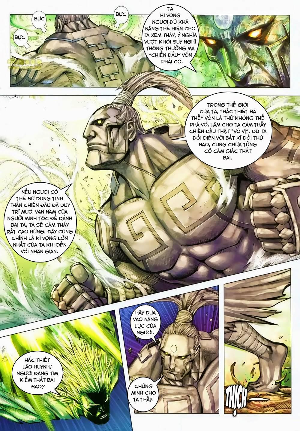 Phong Thần Ký Chapter 123 - Trang 7