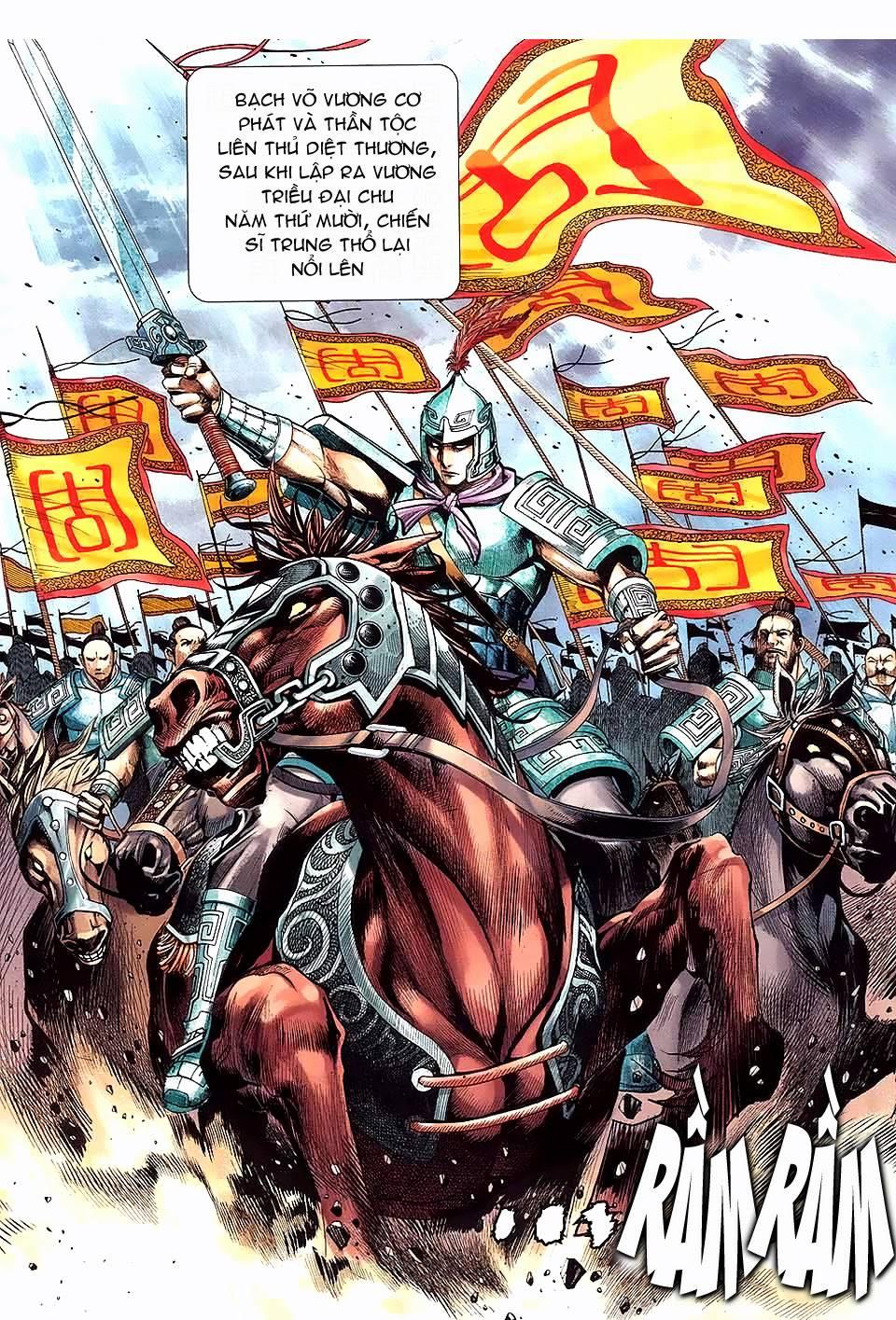 Phong Thần Ký Chapter 146 - Trang 17