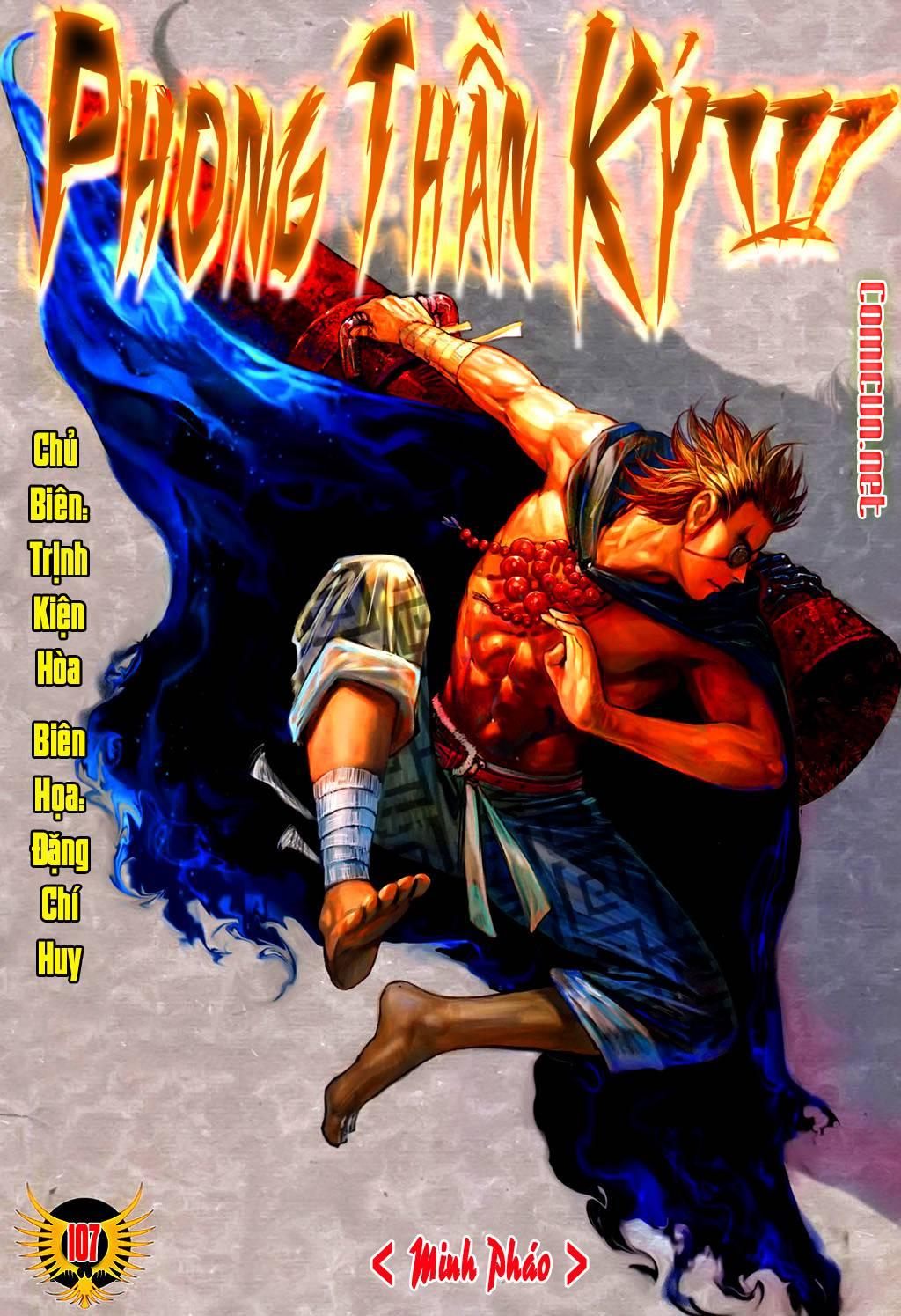 Phong Thần Ký Chapter 107 - Trang 0