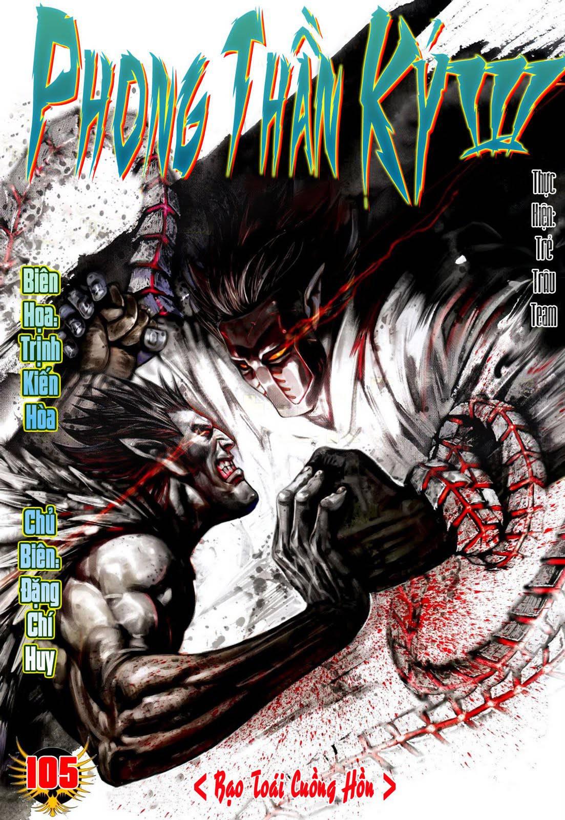 Phong Thần Ký Chapter 105 - Trang 0