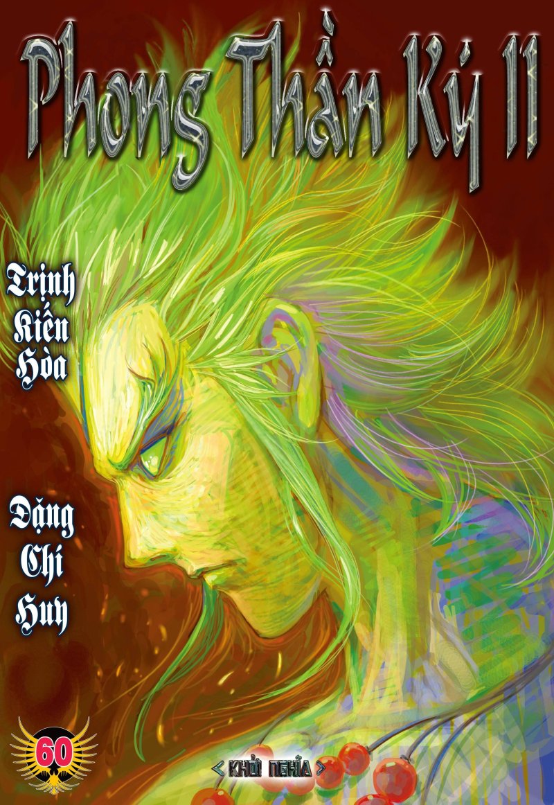 Phong Thần Ký Chapter 98 - Trang 0
