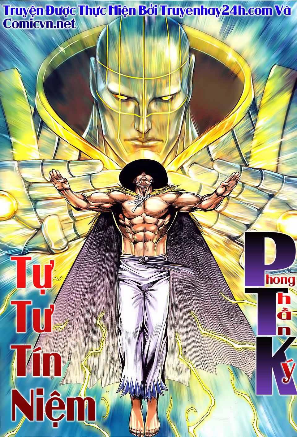Phong Thần Ký Chapter 133 - Trang 1