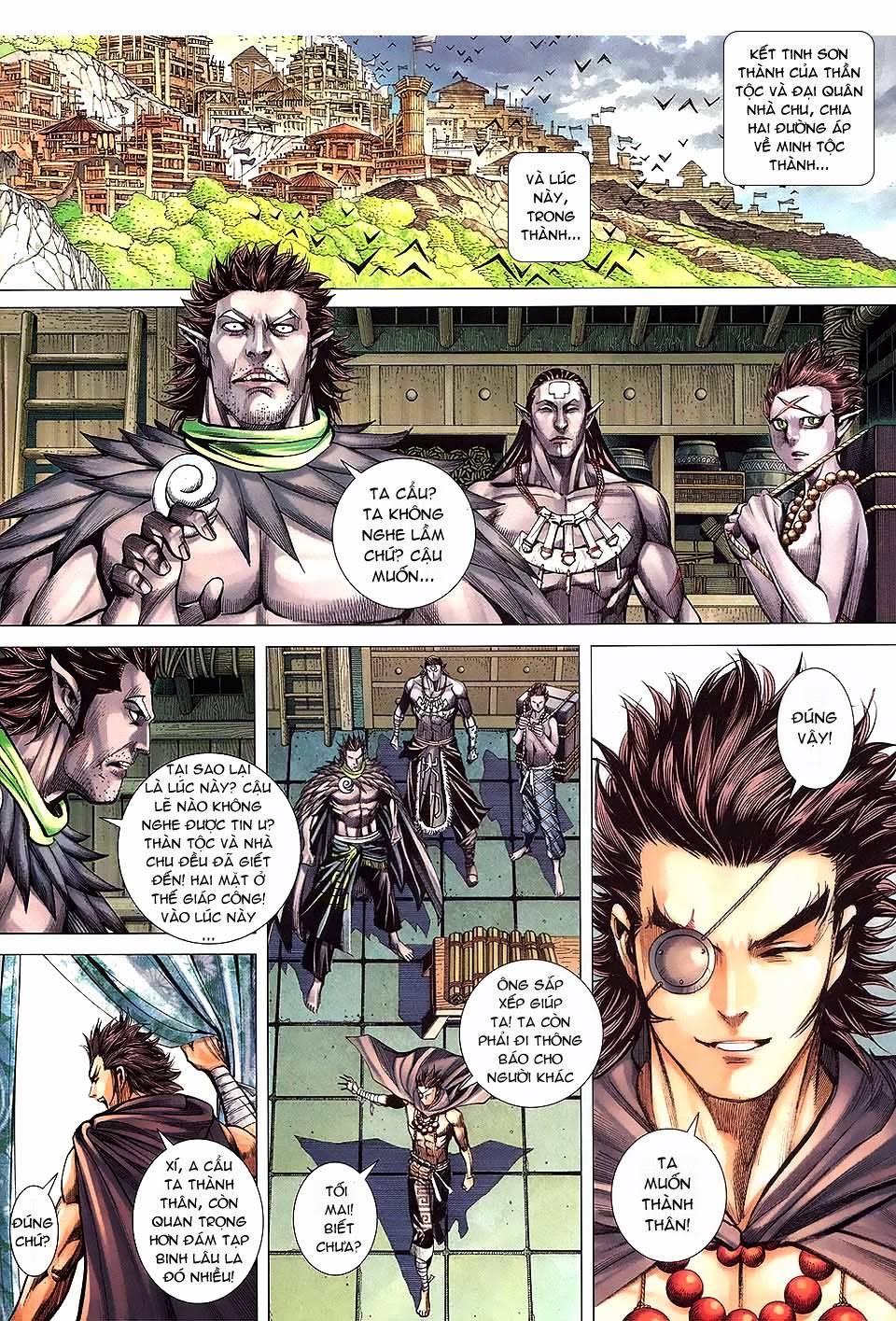 Phong Thần Ký Chapter 146 - Trang 20