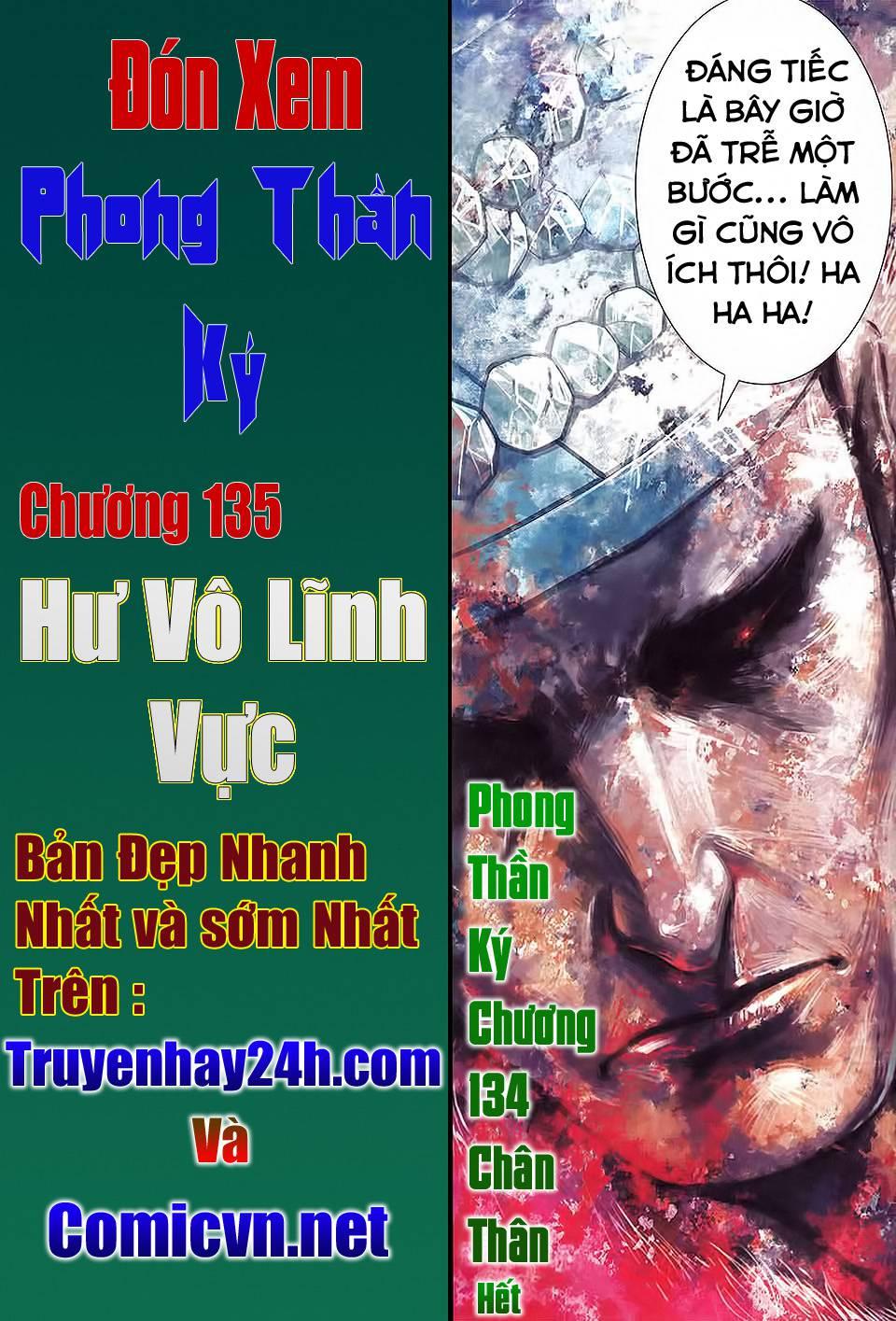 Phong Thần Ký Chapter 134 - Trang 30