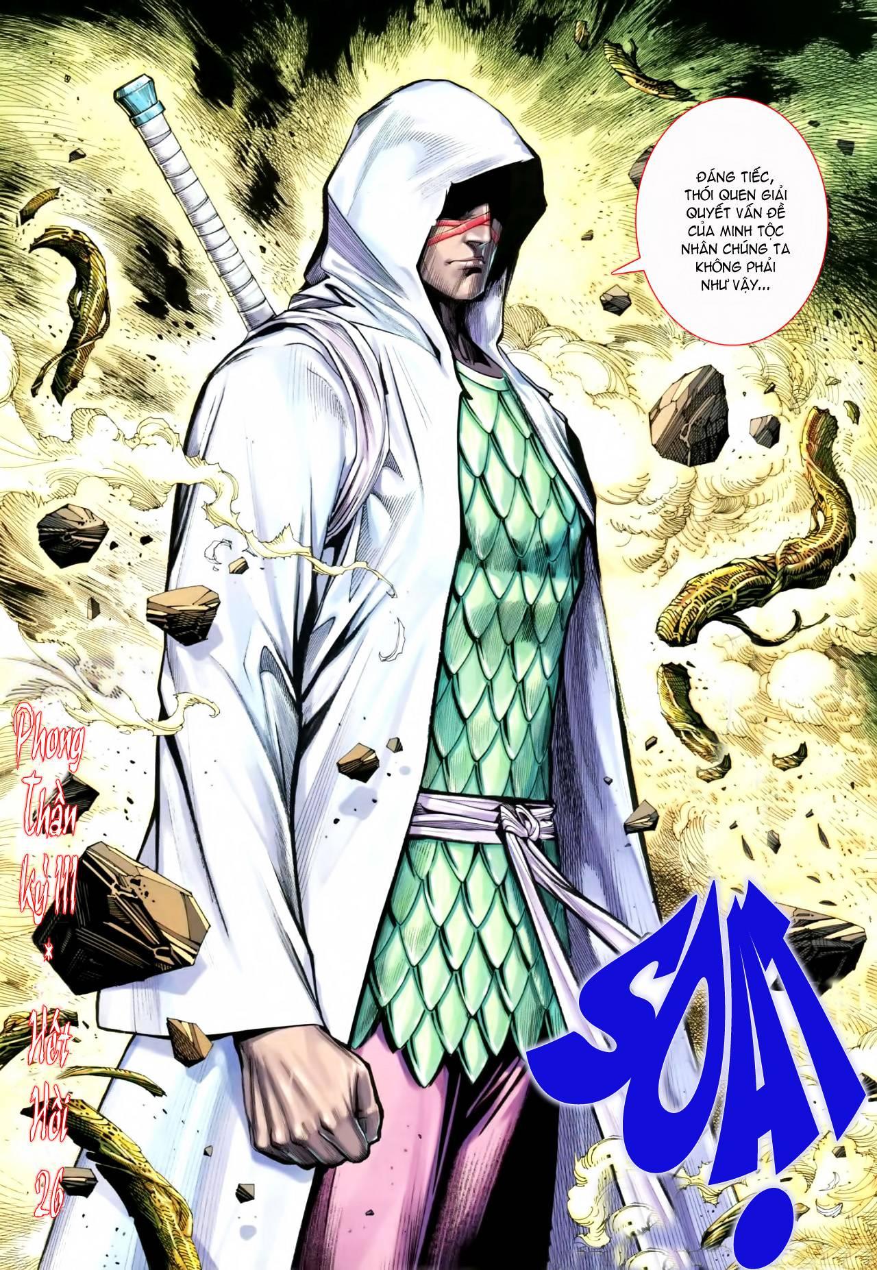 Phong Thần Ký Chapter 128 - Trang 31