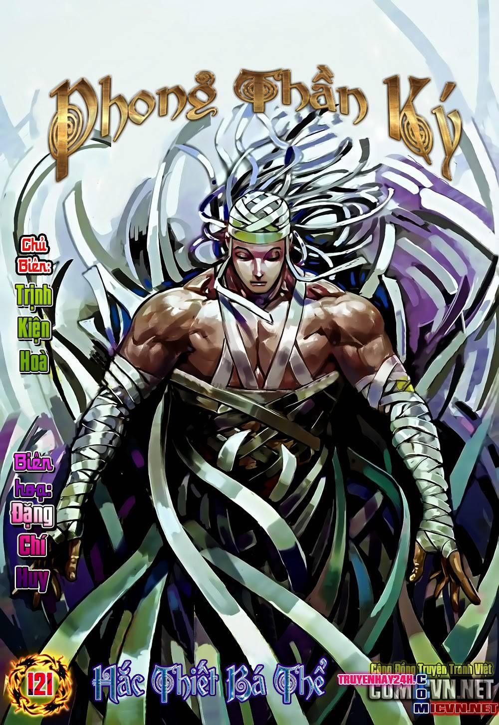 Phong Thần Ký Chapter 121 - Trang 0