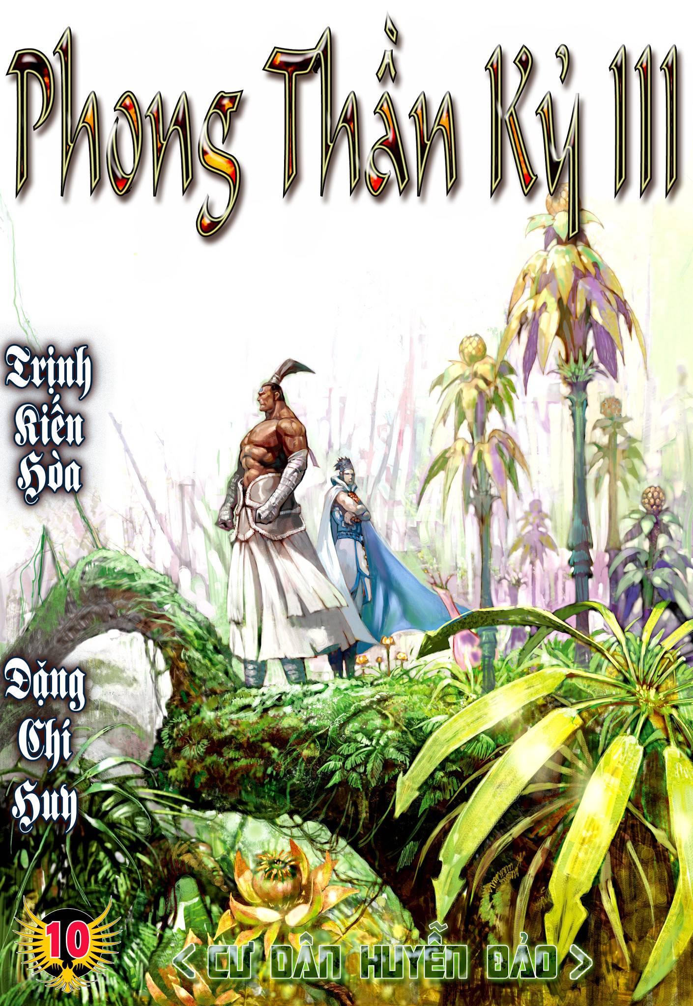 Phong Thần Ký Chapter 112 - Trang 0