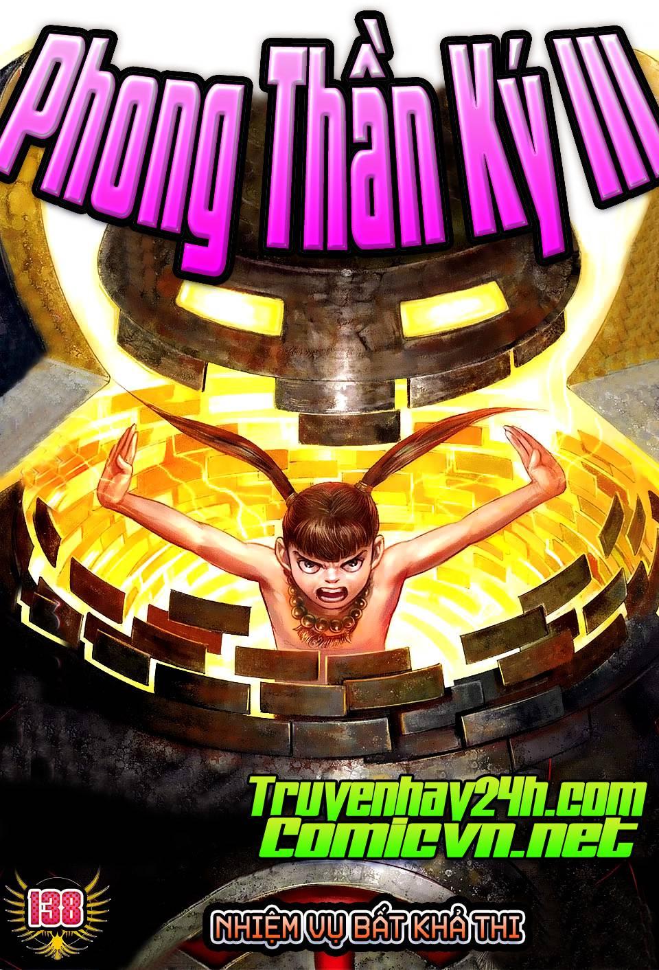 Phong Thần Ký Chapter 138 - Trang 1