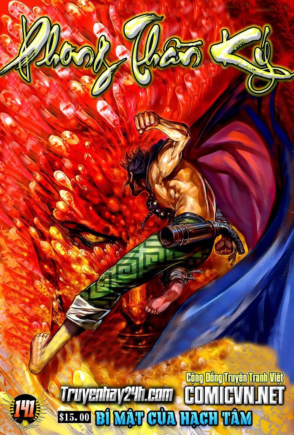 Phong Thần Ký Chapter 141 - Trang 0