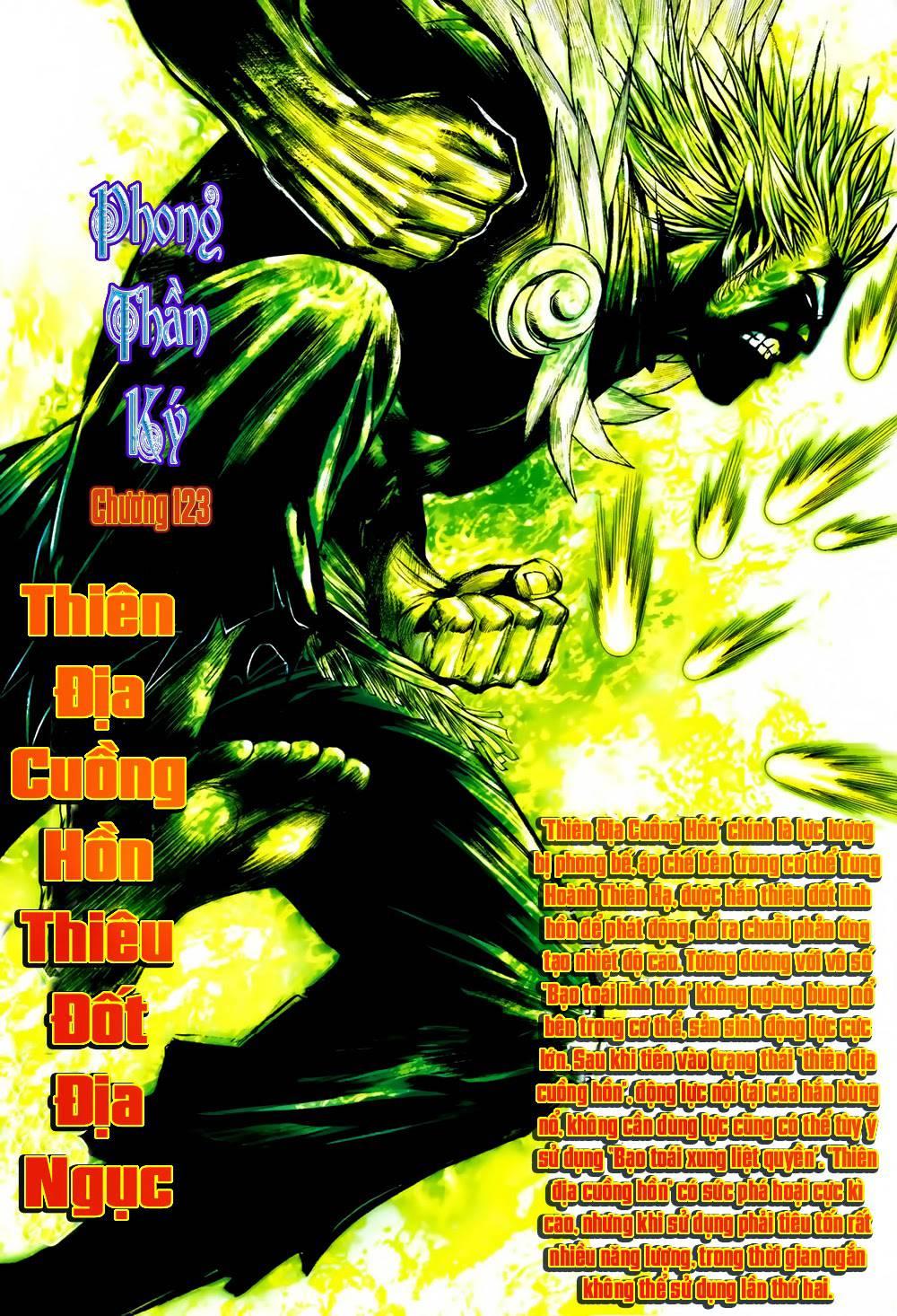 Phong Thần Ký Chapter 123 - Trang 1