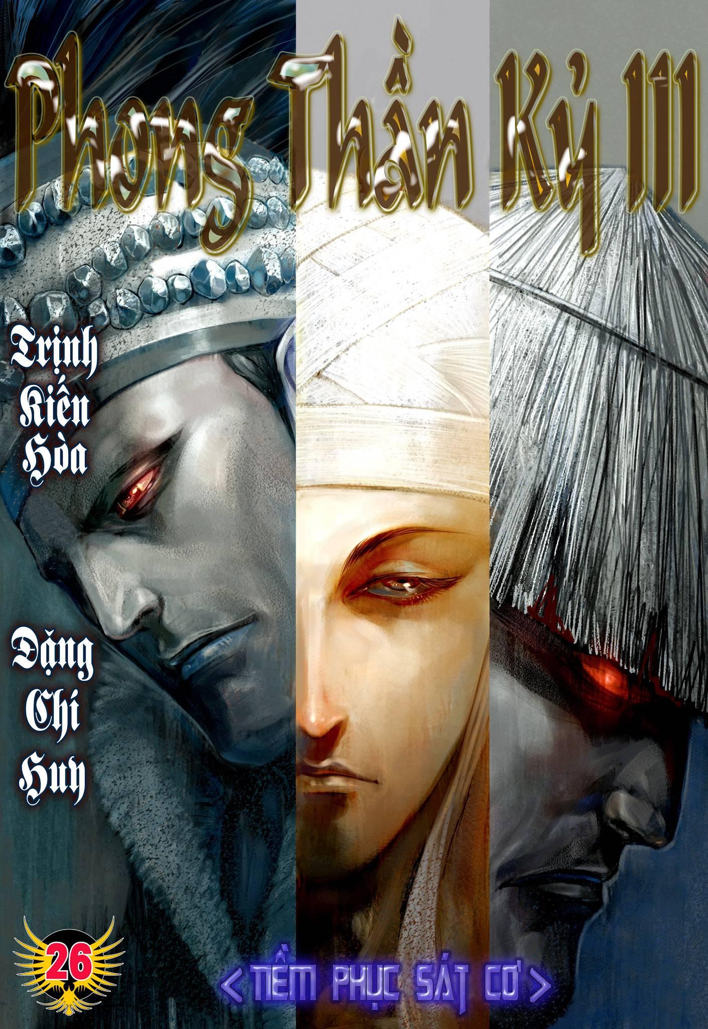Phong Thần Ký Chapter 128 - Trang 0