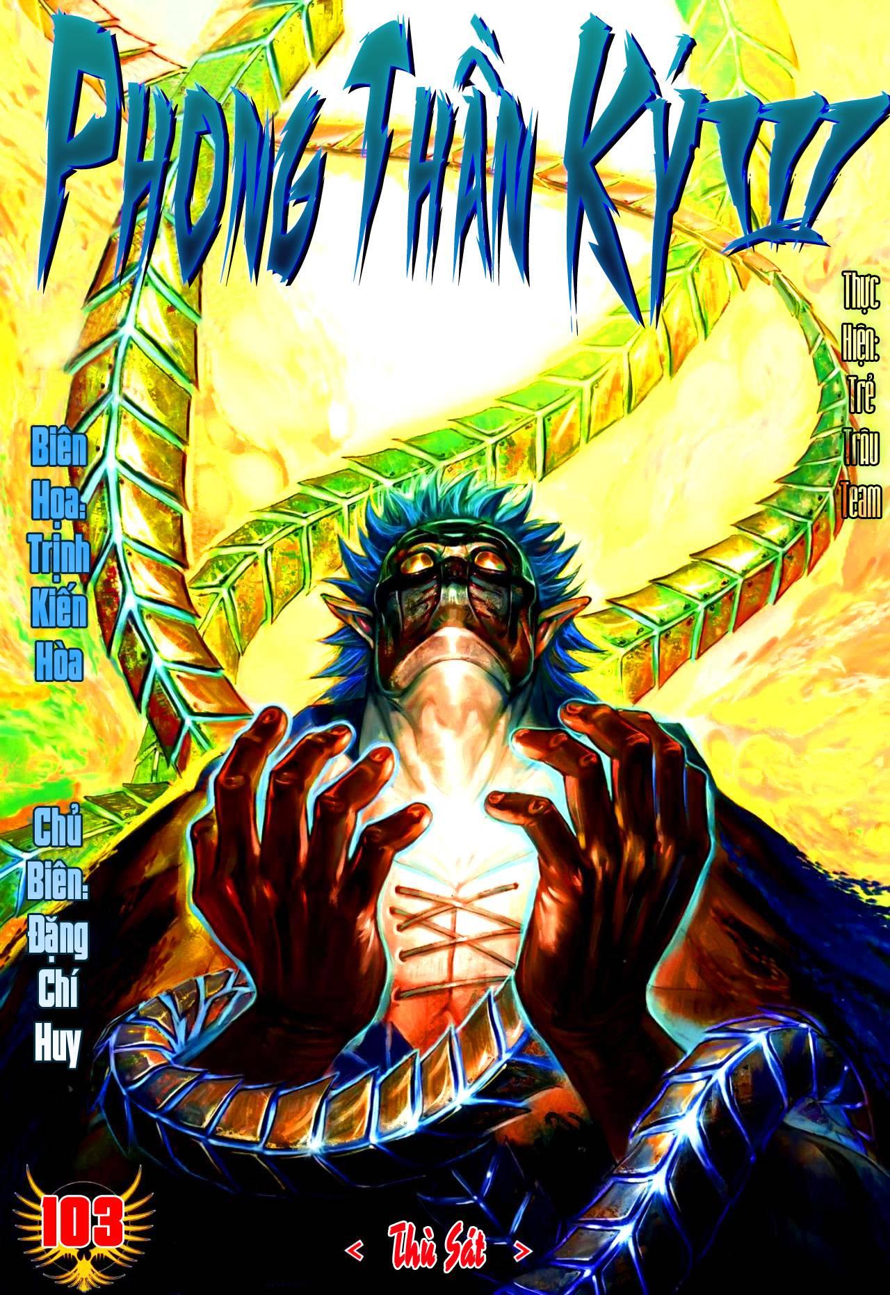 Phong Thần Ký Chapter 104 - Trang 0