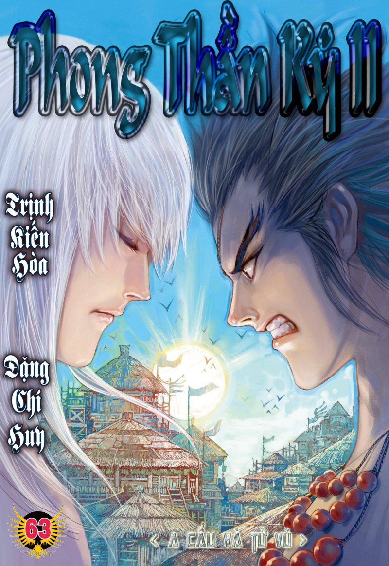 Phong Thần Ký Chapter 101 - Trang 0