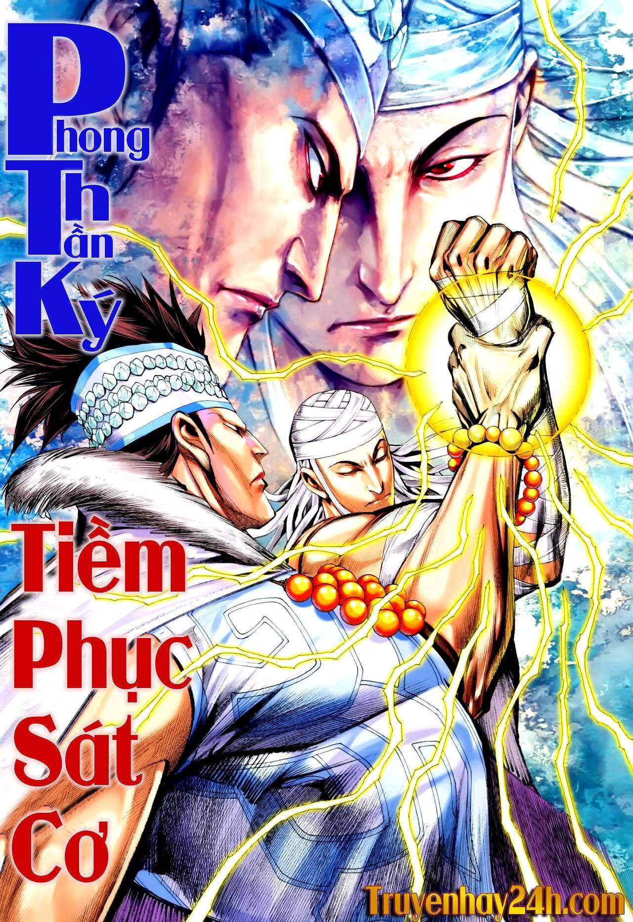 Phong Thần Ký Chapter 128 - Trang 1