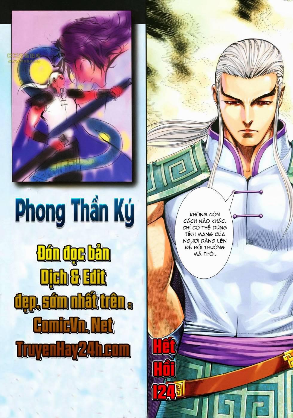 Phong Thần Ký Chapter 124 - Trang 31