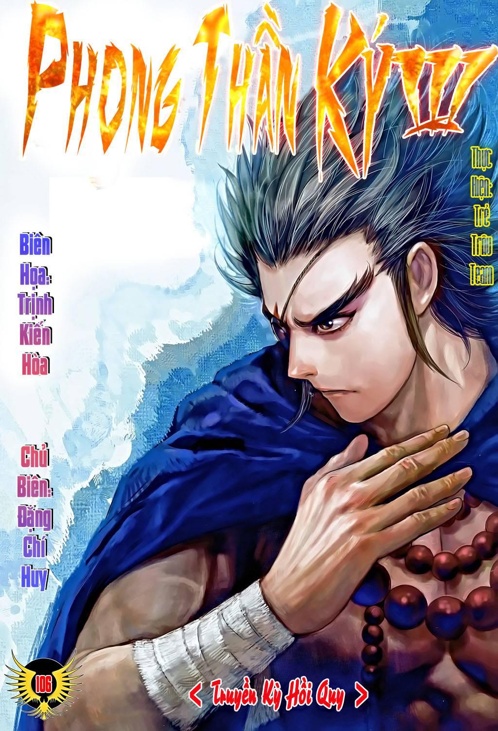 Phong Thần Ký Chapter 106 - Trang 0
