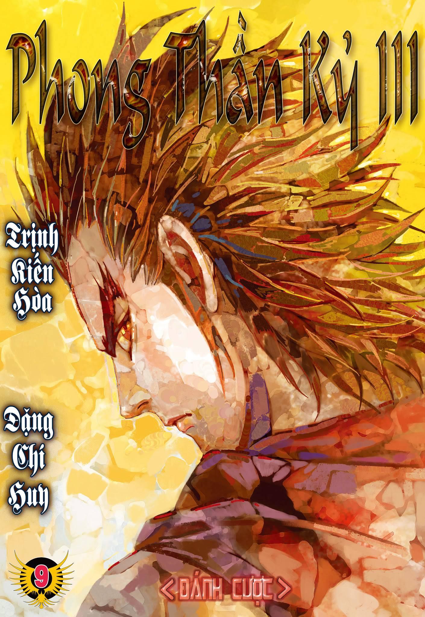 Phong Thần Ký Chapter 111 - Trang 0