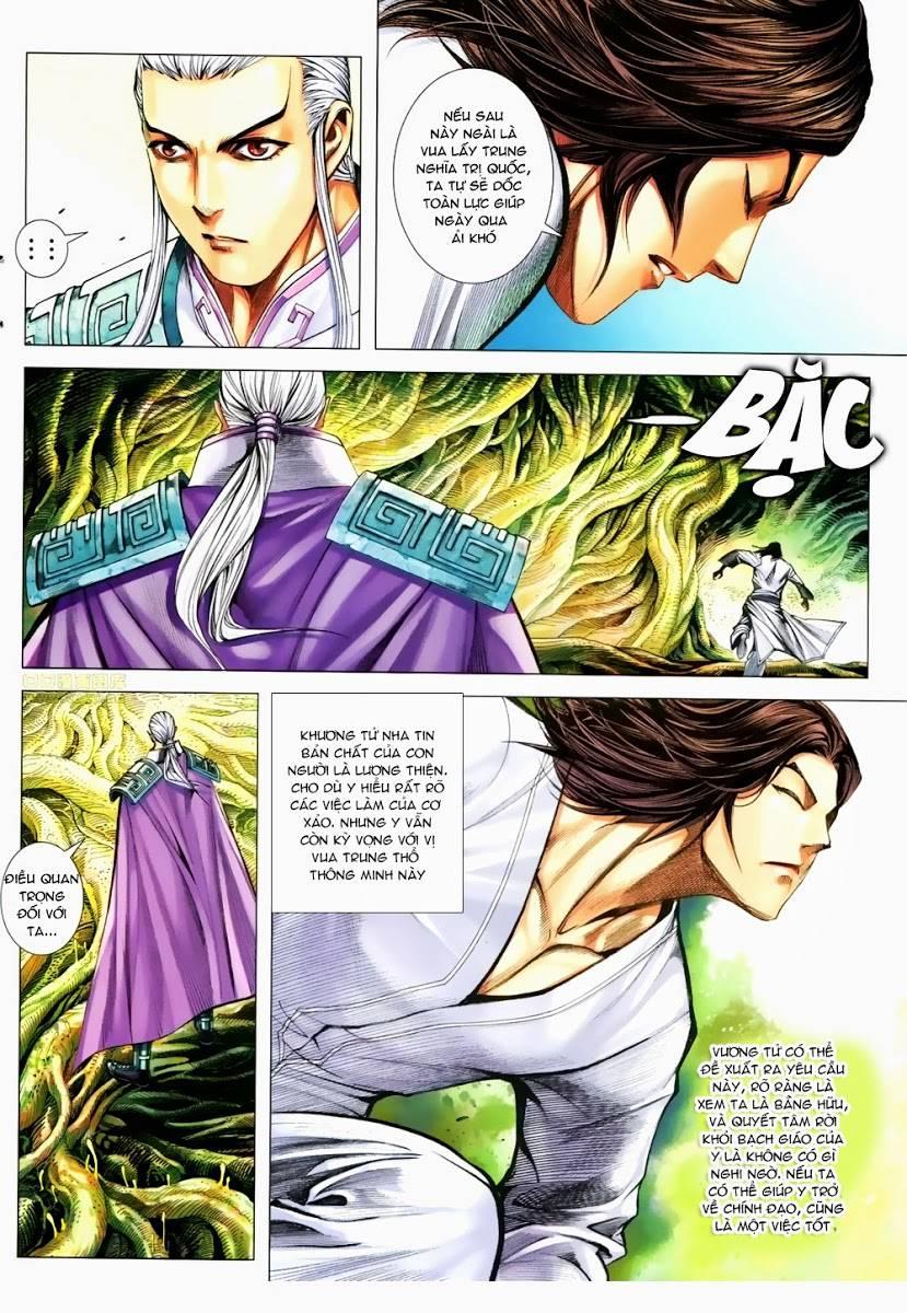 Phong Thần Ký Chapter 125 - Trang 11