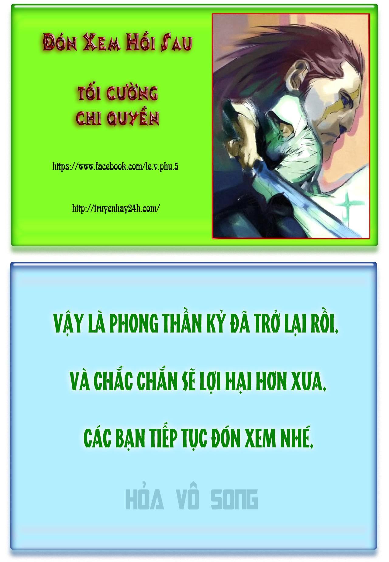 Phong Thần Ký Chapter 128 - Trang 32