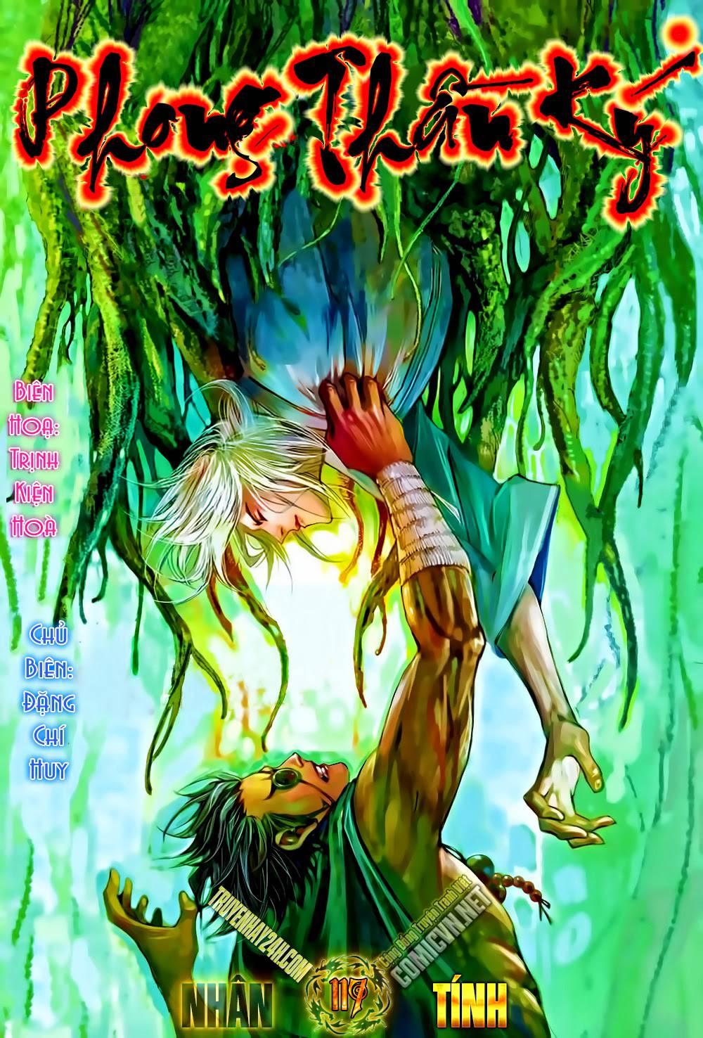 Phong Thần Ký Chapter 117 - Trang 0