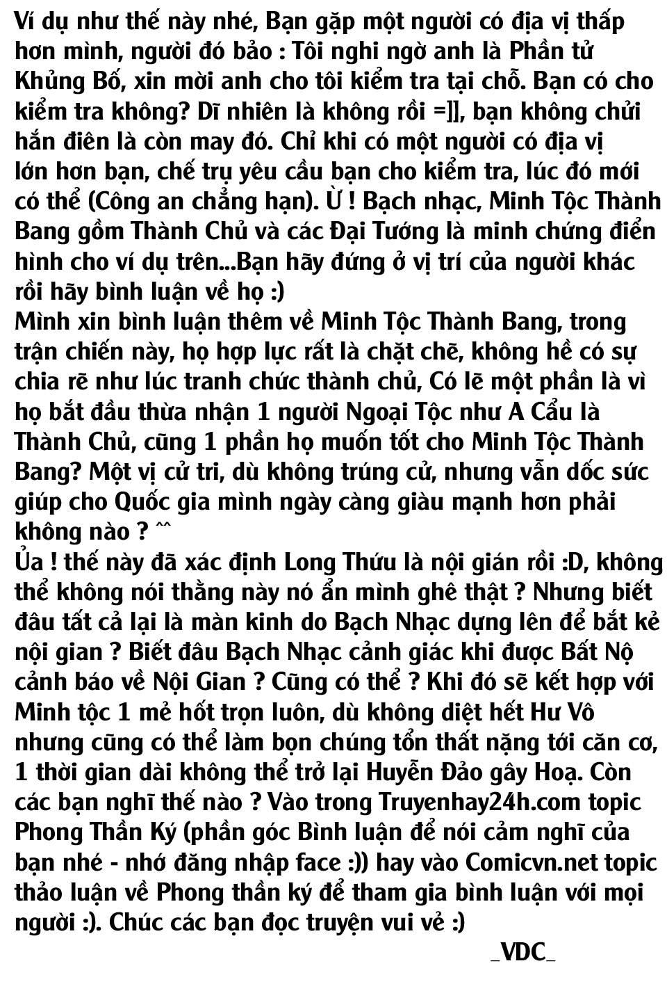 Phong Thần Ký Chapter 134 - Trang 32