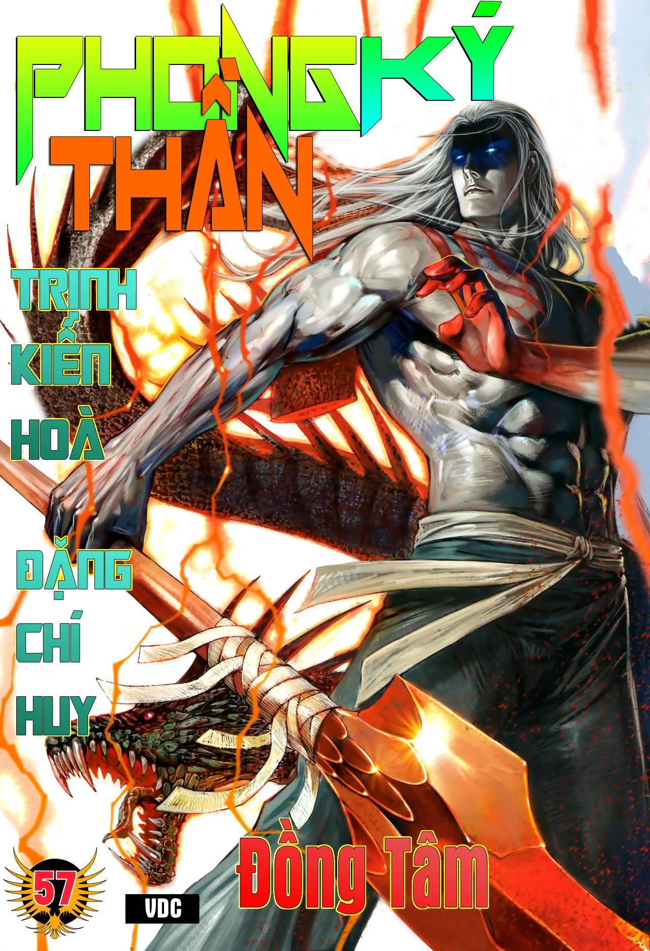 Phong Thần Ký Chapter 95 - Trang 0