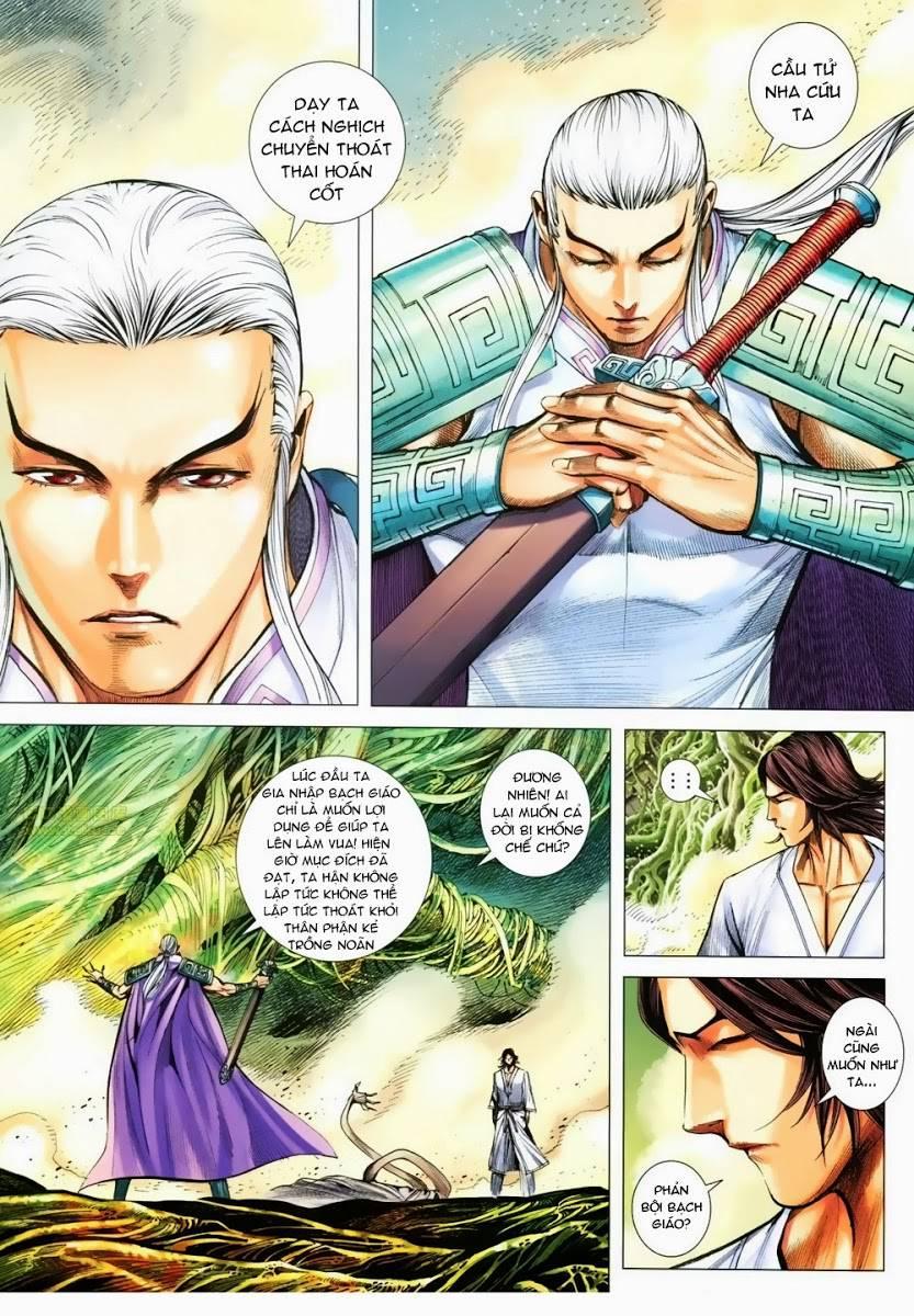 Phong Thần Ký Chapter 125 - Trang 8