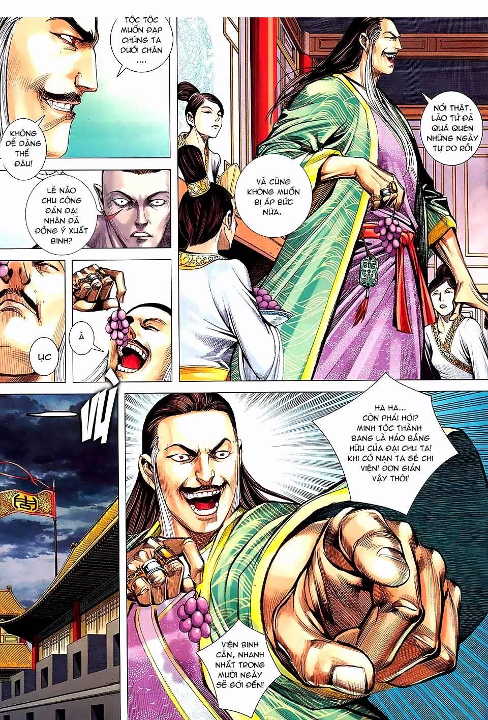 Phong Thần Ký Chapter 145 - Trang 17