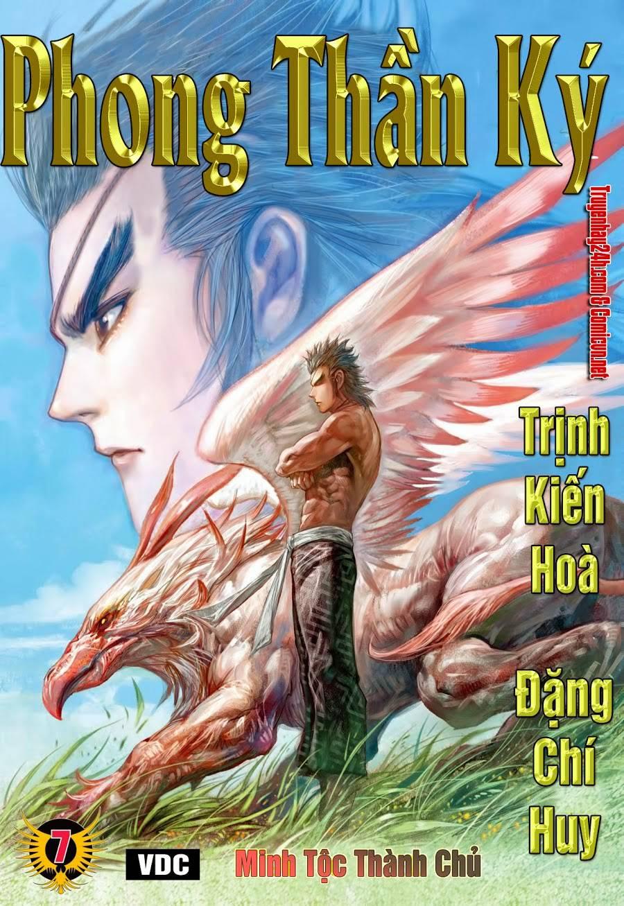 Phong Thần Ký Chapter 109 - Trang 0