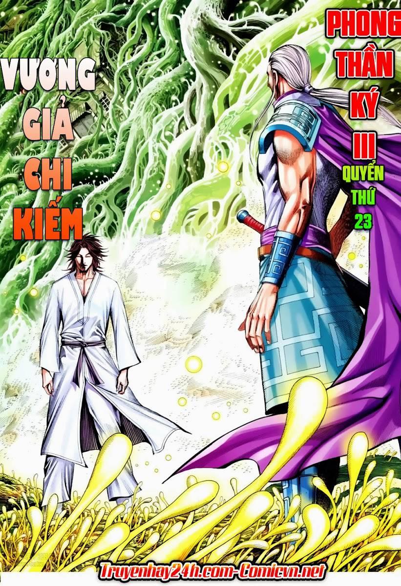 Phong Thần Ký Chapter 125 - Trang 1