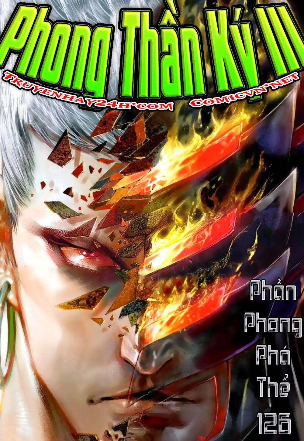 Phong Thần Ký Chapter 126 - Trang 0