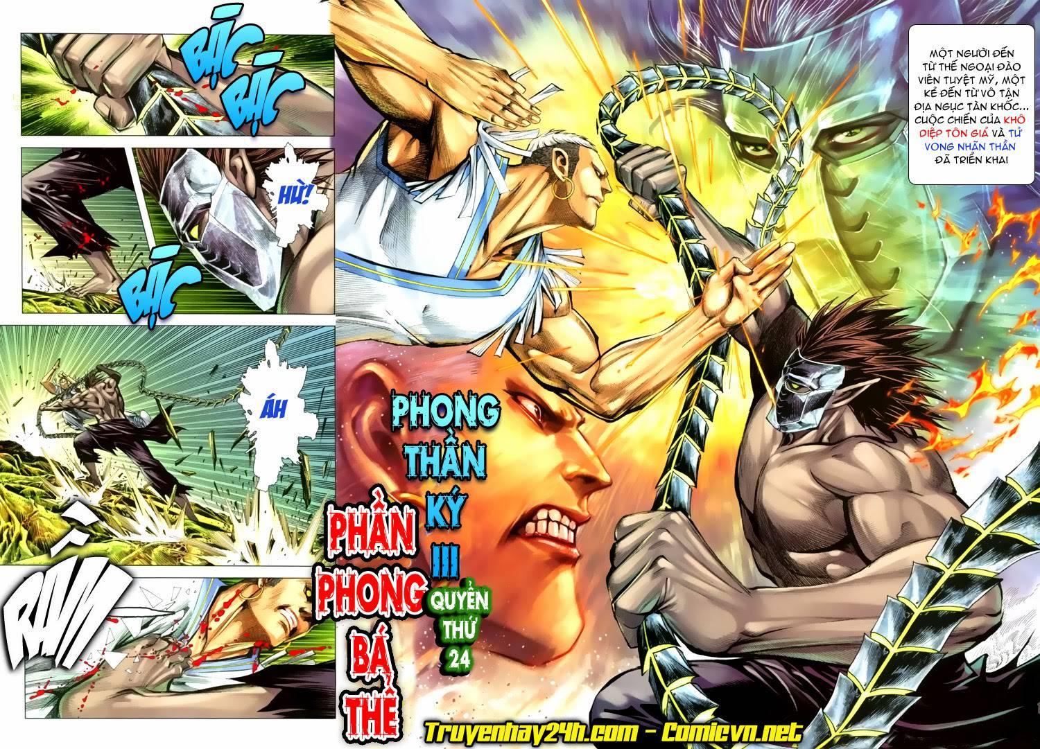 Phong Thần Ký Chapter 126 - Trang 5