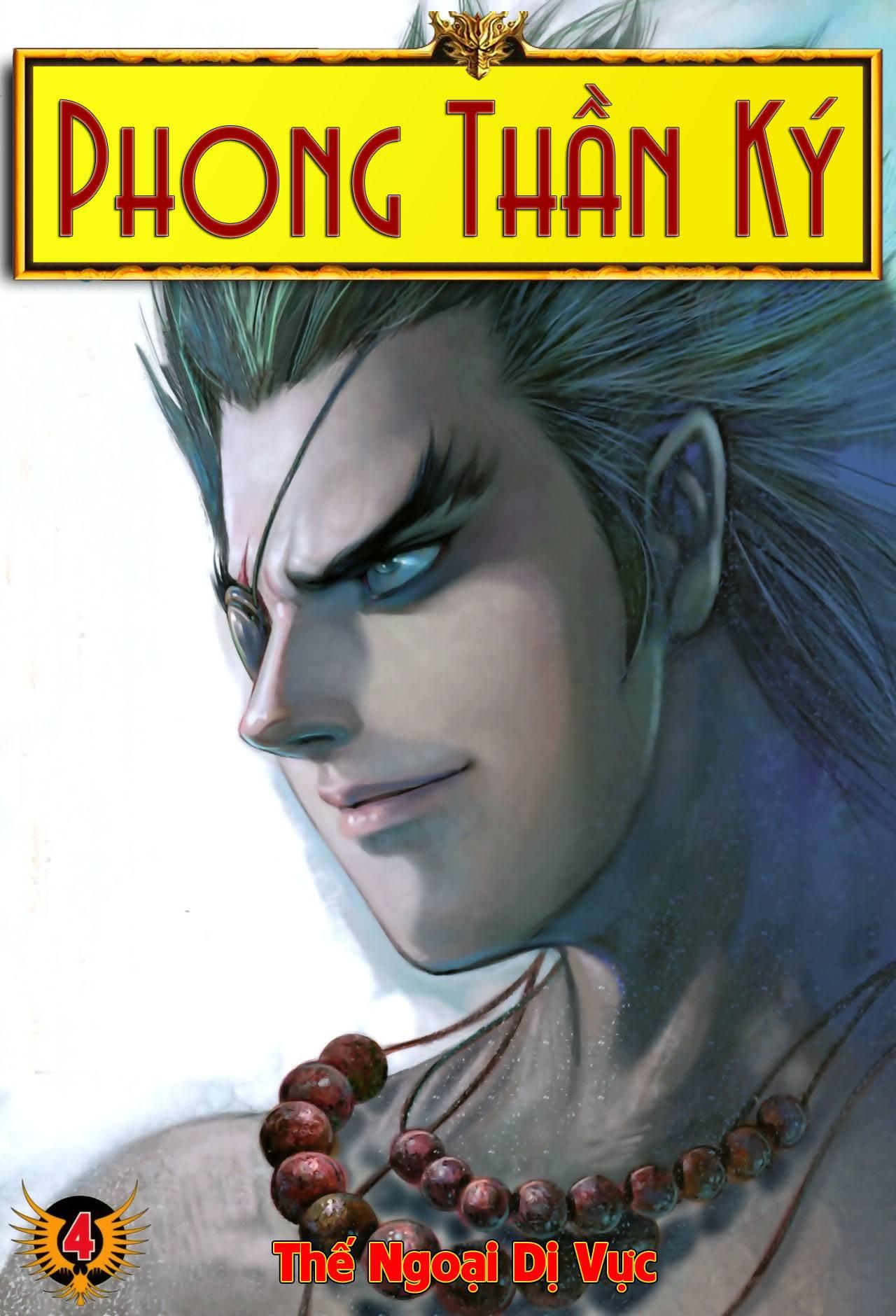 Phong Thần Ký Chapter 42 - Trang 0