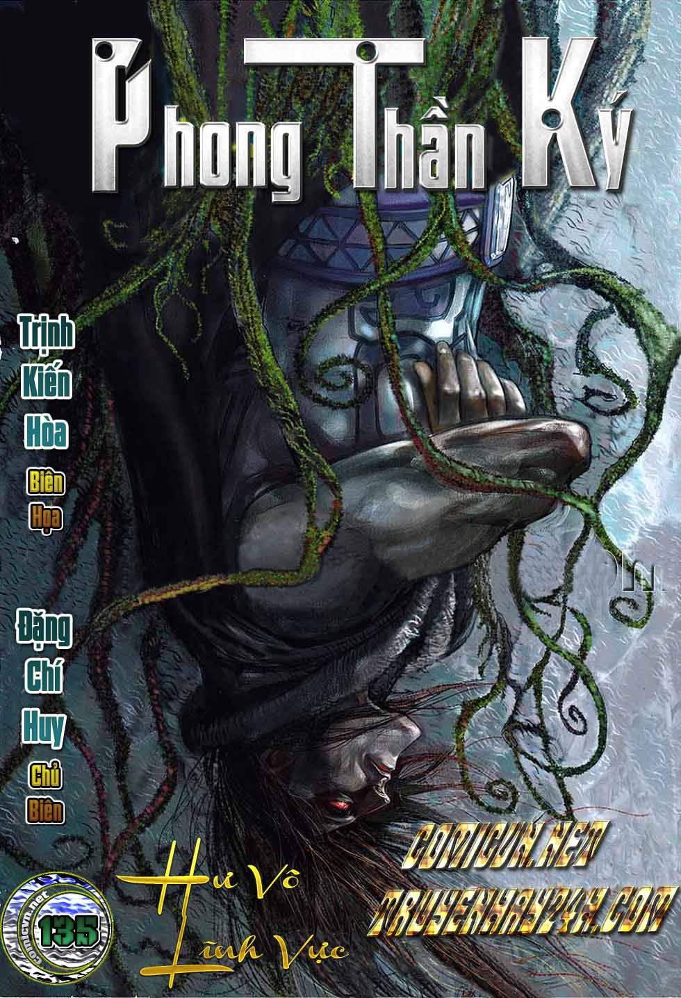 Phong Thần Ký Chapter 135 - Trang 0