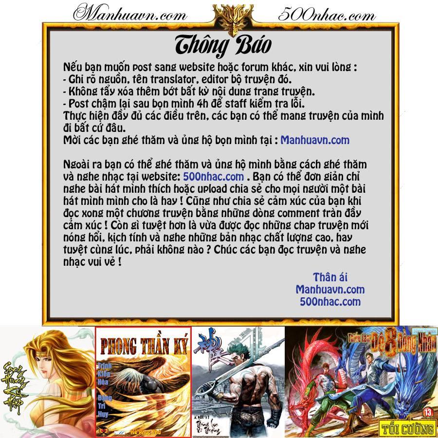 Phong Thần Ký Chapter 41 - Trang 0