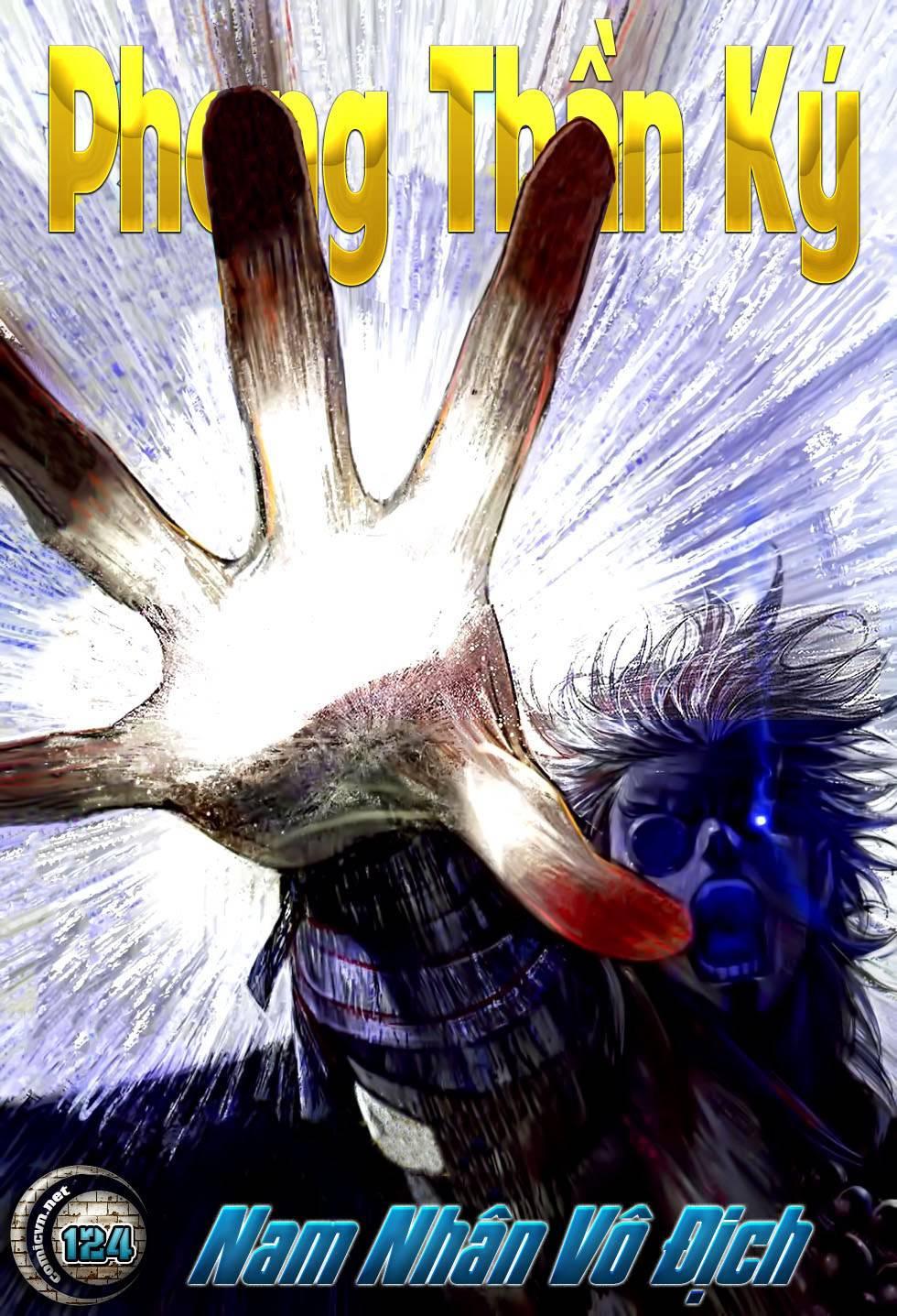 Phong Thần Ký Chapter 124 - Trang 0