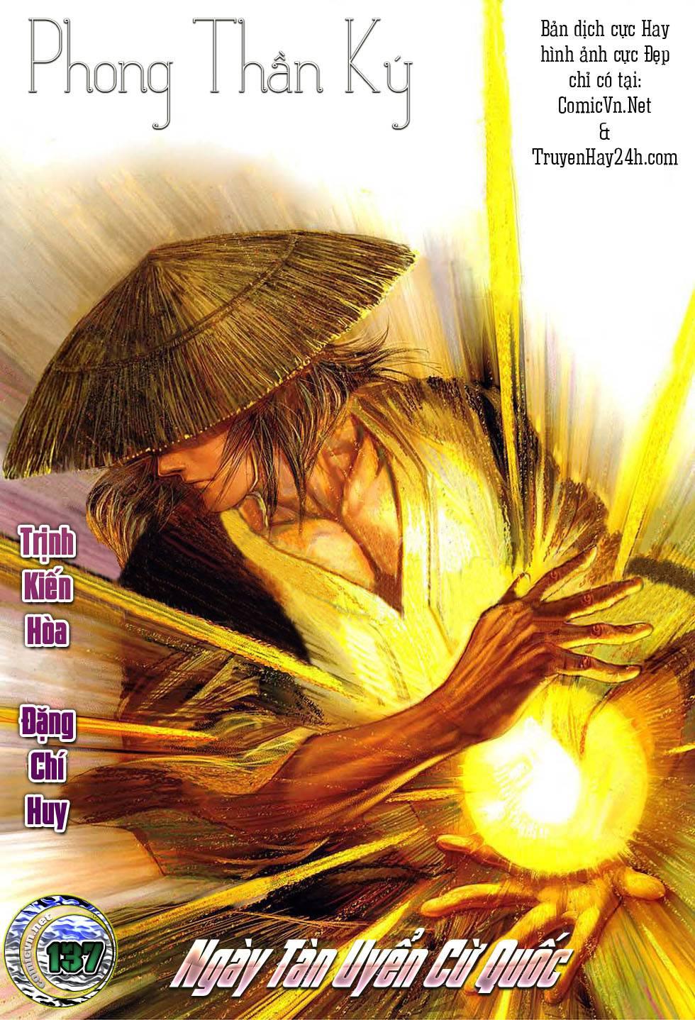Phong Thần Ký Chapter 137 - Trang 0