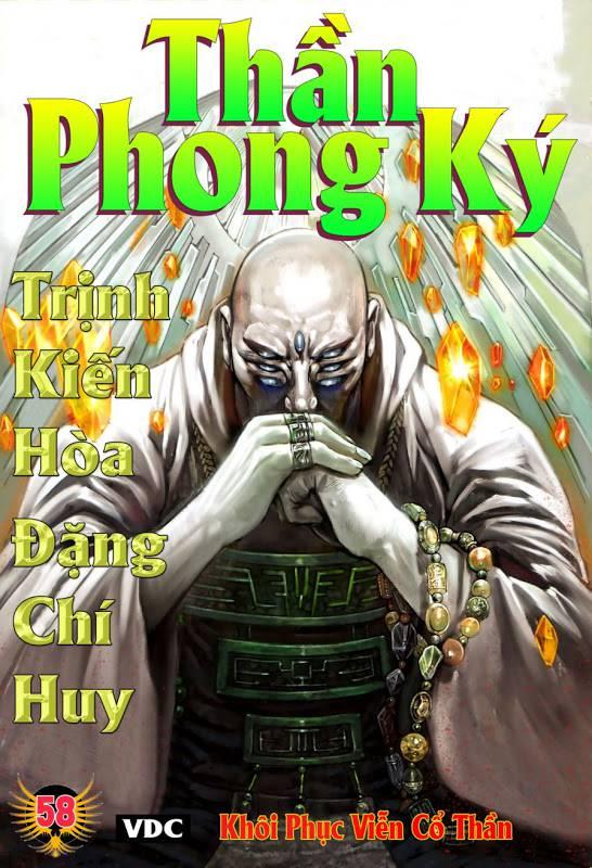 Phong Thần Ký Chapter 96 - Trang 0