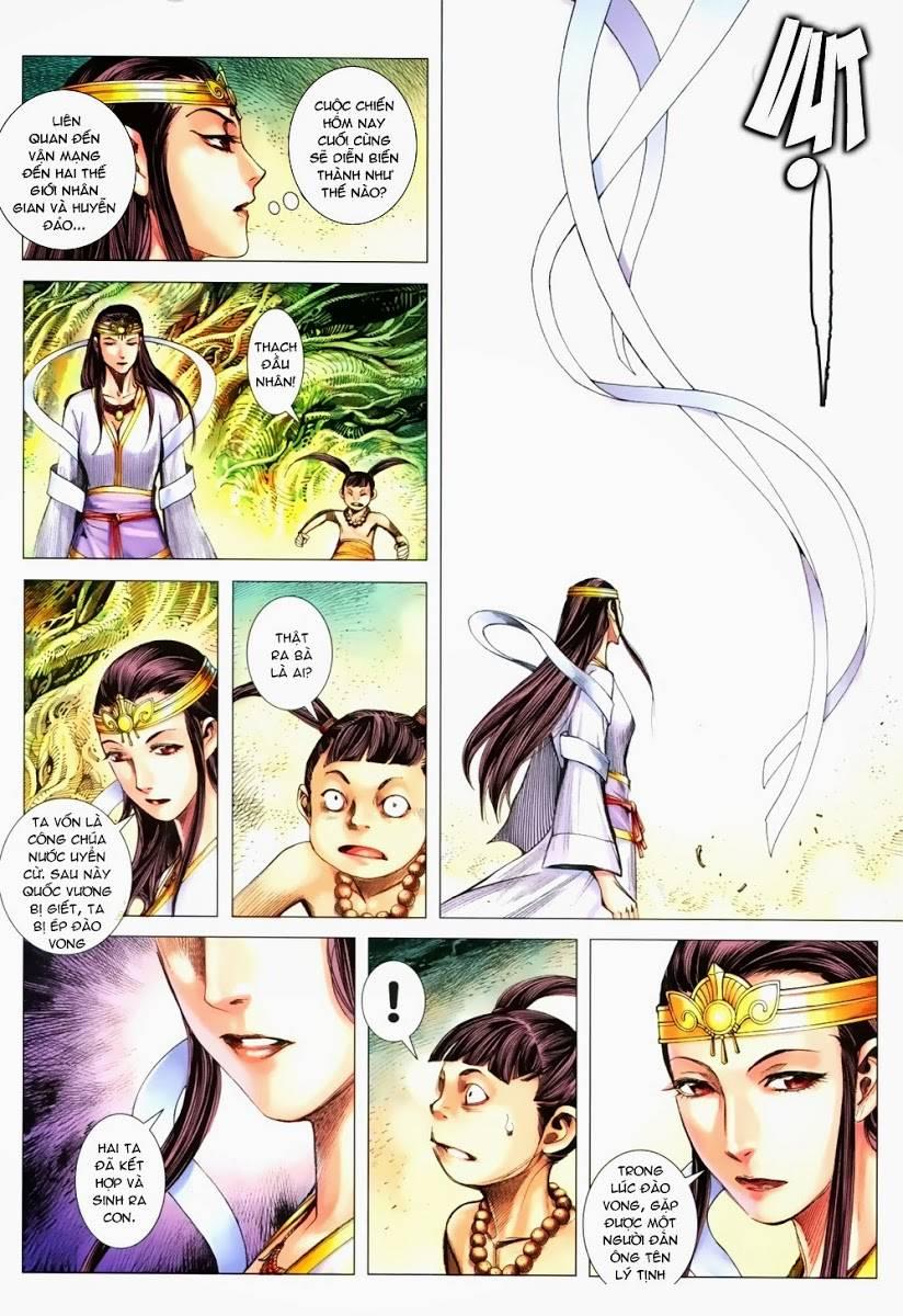 Phong Thần Ký Chapter 125 - Trang 23