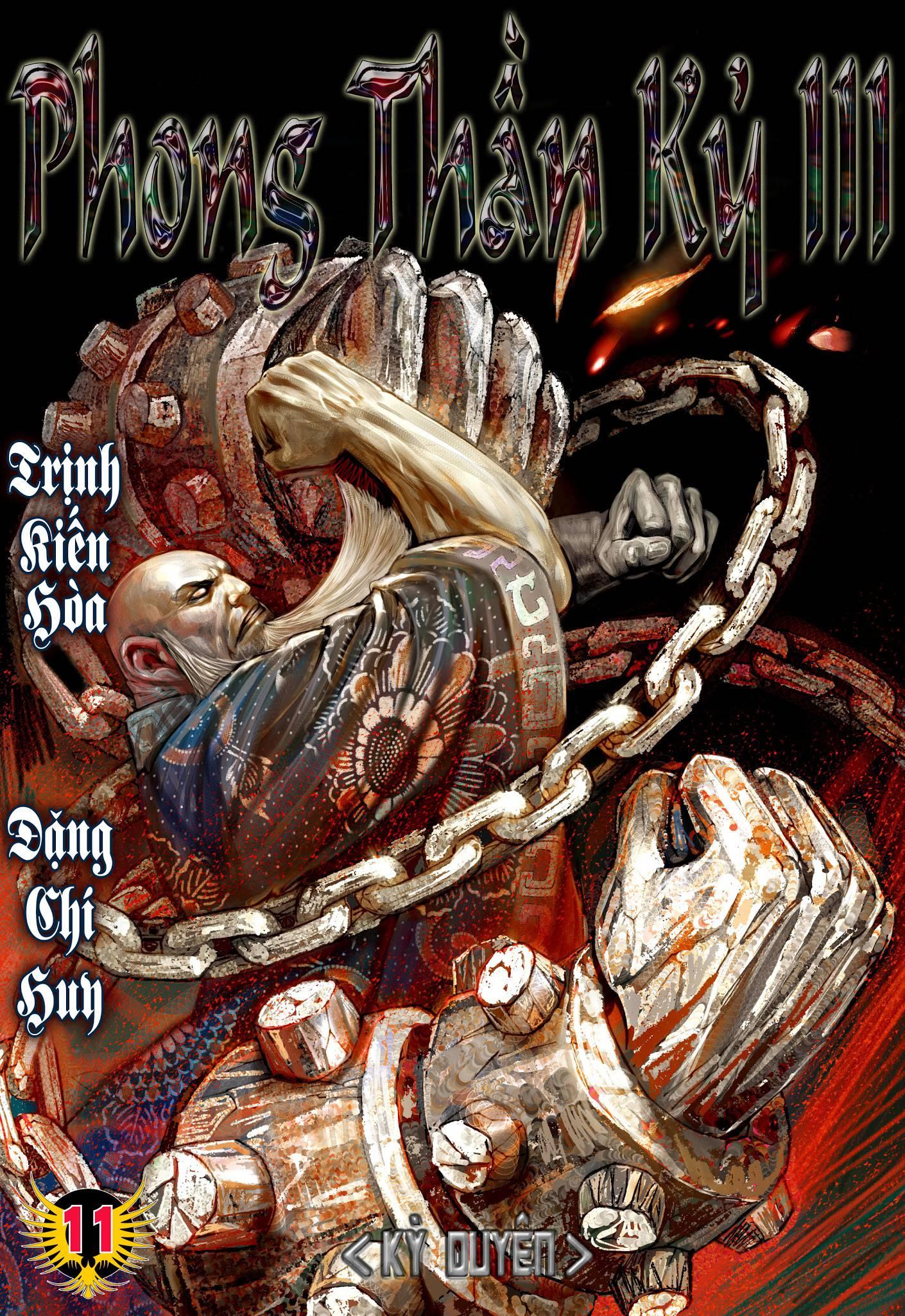 Phong Thần Ký Chapter 113 - Trang 0