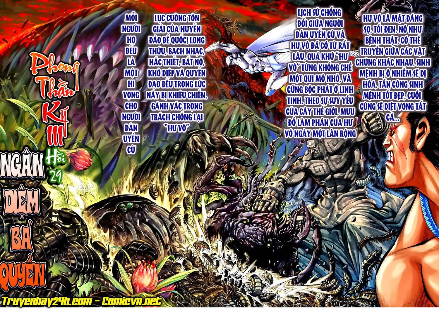 Phong Thần Ký Chapter 131 - Trang 1