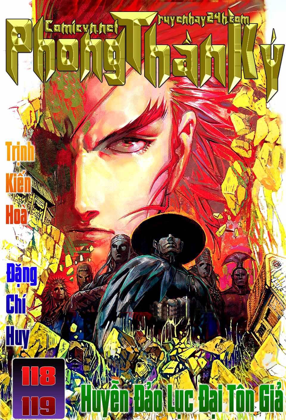 Phong Thần Ký Chapter 118 - Trang 0