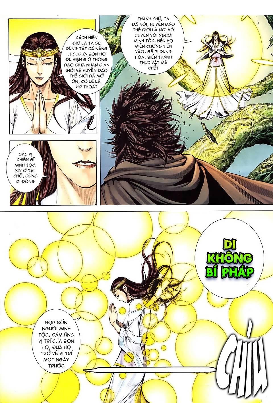 Phong Thần Ký Chapter 134 - Trang 19