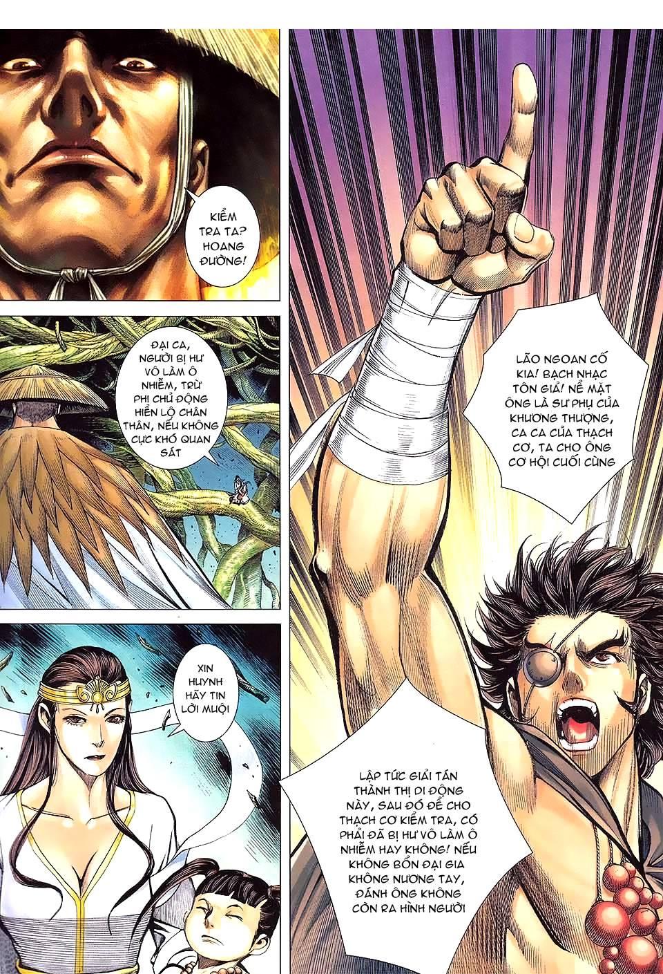 Phong Thần Ký Chapter 132 - Trang 14