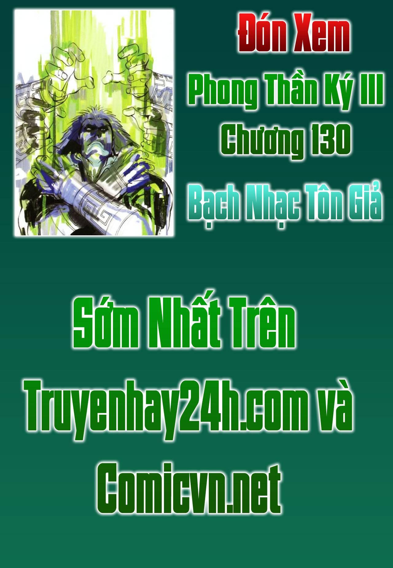 Phong Thần Ký Chapter 129 - Trang 32