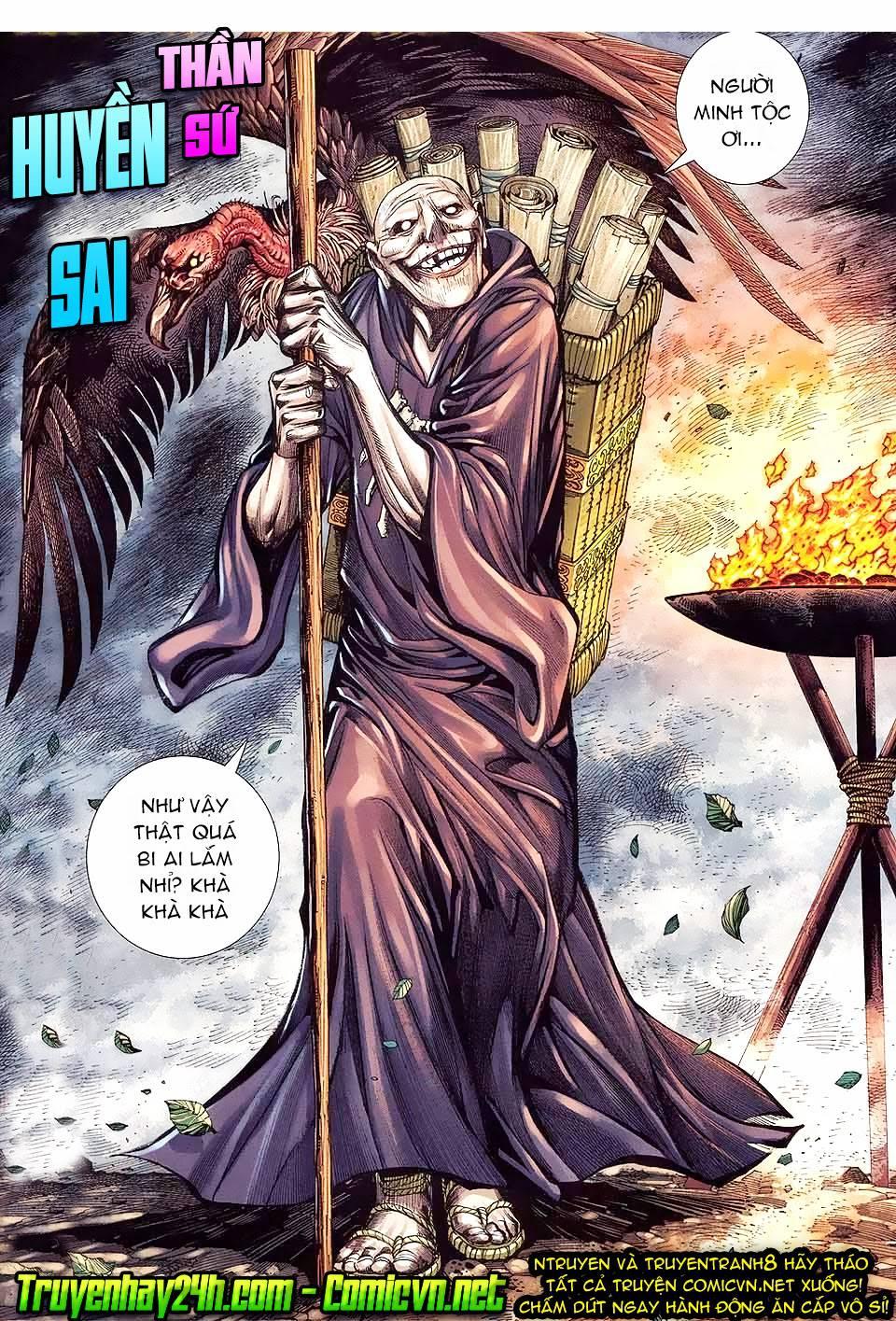 Phong Thần Ký Chapter 146 - Trang 30
