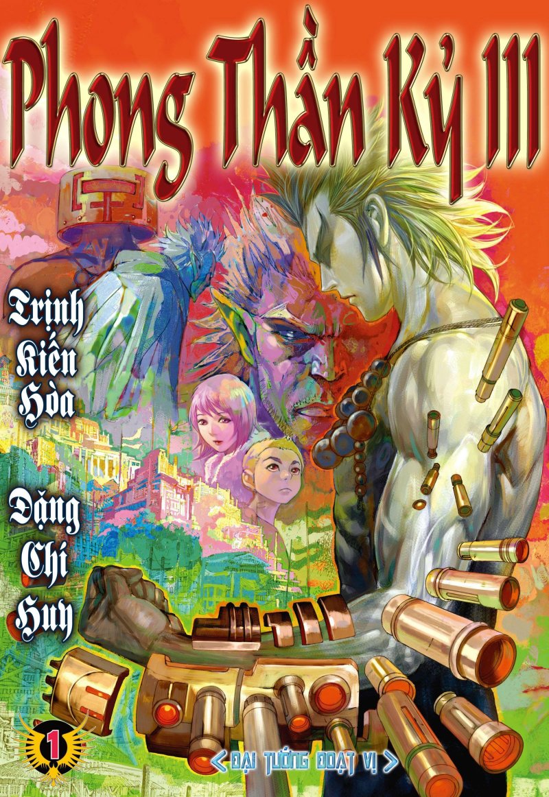 Phong Thần Ký Chapter 103 - Trang 0
