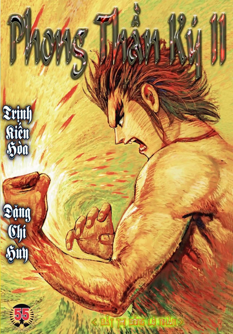 Phong Thần Ký Chapter 93 - Trang 0