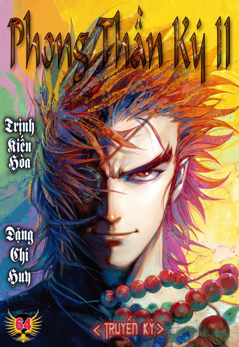 Phong Thần Ký Chapter 102 - Trang 0