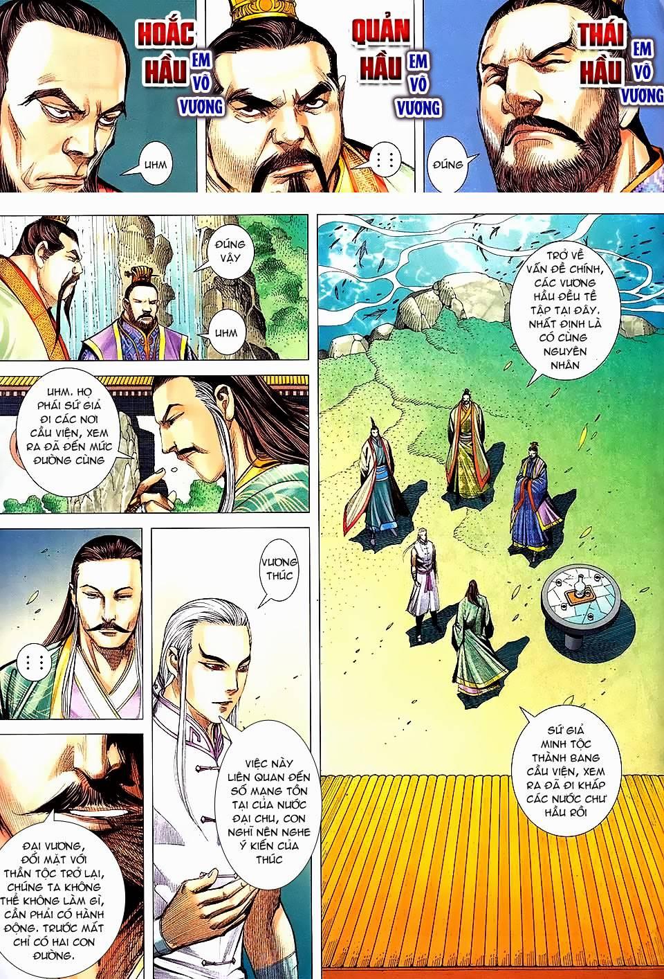 Phong Thần Ký Chapter 145 - Trang 21